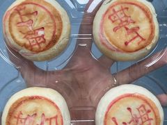 -山姆会员商店(邻瑞广场店)