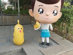 -1Cake壹刻蛋糕(奥体公园味觉艺术馆店)