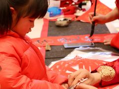 -凯德广场(武胜路店)