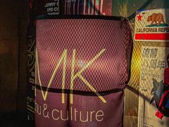 -RMK Shochu Bar(三诺店)