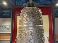-大钟寺古钟博物馆