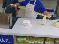 -德元兰州纯汤牛肉面