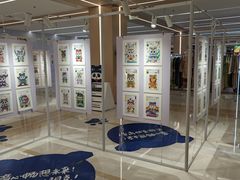 -凯德MALL(望京店)
