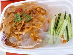 五彩大拉皮-金豆角砂锅焖面(安贞店)