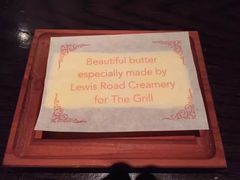 -The Grill by Sean Connolly