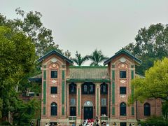 -中山大学广州校区南校园怀士堂