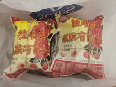 -芦庄子桂顺斋(和平路总店)