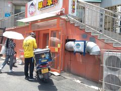 -鲜鲜锅贴(荆山路店)
