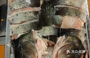 Jiangtuan at 19 Yuan per Catty