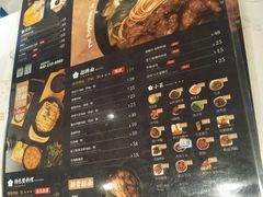 -贡梅老面馆·蟹粉面·无锡特色小吃(南长街主推店)