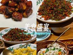 -一坐一忘云南菜(嘉里中心店)