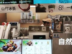 -%百分茶(江阴万达店)