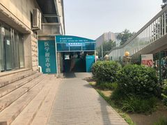 -同仁验光配镜(中心店)