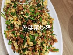 -钟记家菜(红专南路店)
