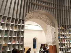 -思南书局·诗歌店