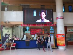 售票处-曹杨影城(曹杨店)