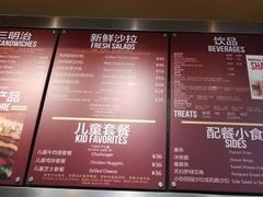 菜单-The Habit Burger Grill 哈比特汉堡(复兴soho店)