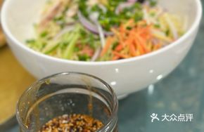 Mountain-Water Chicken Noodles