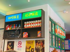 -小龍鳳餐室(番禺路店)