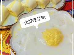 -甜心妈妈·榴莲星级糖水(北京路总店)