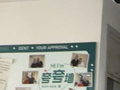 -登特口腔医院(鼓楼东街口店)