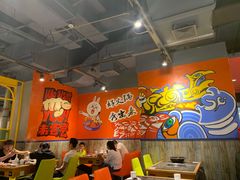 -火锅岛潮牌自助餐厅(天津天佑城店)