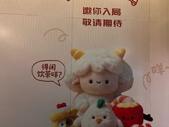 -广州酒家(文昌总店)