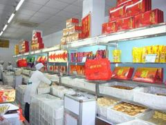 自助取餐区-北京稻香村(天桥乐汇百货商场店)