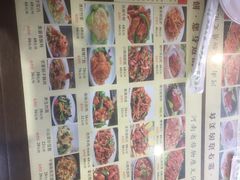 -葛记焖饼(伏牛路店)