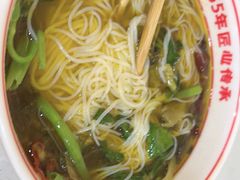 酸菜米线-叶伟胡辣壳面(两路口店)