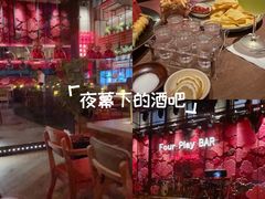 -FOUR PLAY BAR