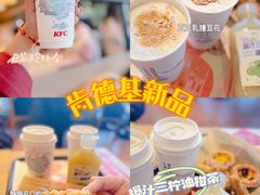 -肯德基(观前新店)