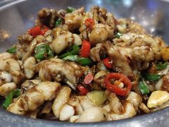 干锅牛蛙-杭嵊粗菜馆(文一西路店)