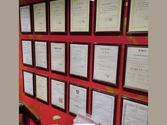 -学习谷日语培训日本留学·多语种外语教学(海淀人大分部)