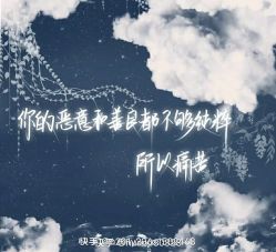 -HEYAN荷妍专业脱毛连锁机构