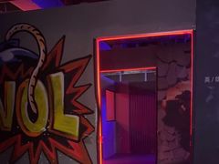 -镭战前线·真人CS·团建·亲子·生日派对(南山来福士店)