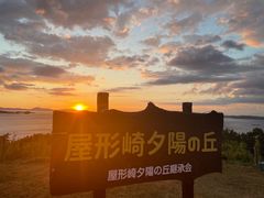 -小豆岛町