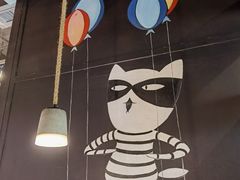 -探鱼·鲜青椒爽麻烤鱼(天河优托邦店)