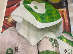 -德克士(呀诺达店)