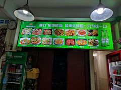 -杨南饭店·二十五年闽菜馆(凤湖新城一店)