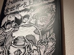 -太二酸菜鱼(正大广场店)