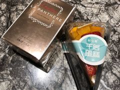 -鹿港小镇(中关村店)