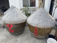 -苏州市吴中区光福窑上花果蜜饯厂