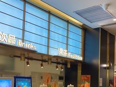 -汉阳廷自助烤肉(嘉禾金铂天地店)