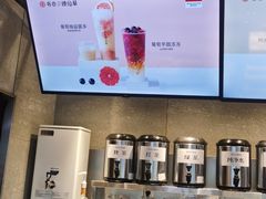 -书亦烧仙草(吉利购物广场店)
