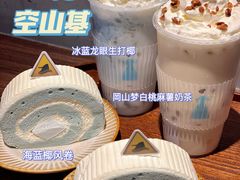 -KNOTKNOT珞珞·日式甜品(K11店)