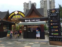 -三亚湾红树林度假世界(木棉酒店)