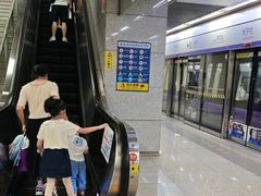 -岗子村(地铁站)