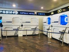 -谢列梅捷沃国际机场