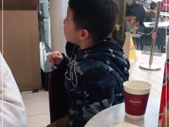 -哈根达斯(滨江店)